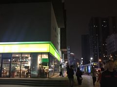 -老乡鸡(武汉中南梅苑小区地铁站店)