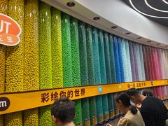 -m豆巧克力世界(上海世茂广场店)