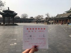 -榆次老城