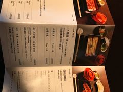 -料亭菊水楼
