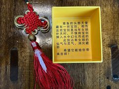 -鲜椒鱼·雅安地标性美食