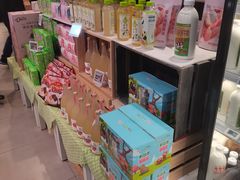 -盒马鲜生(红莲店)