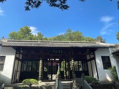 -白鹿洞书院