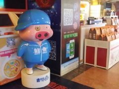 -星美国际影商城(虹口店)