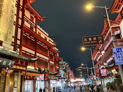-麦当劳(豫园店)