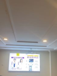 -深圳春天阳光医院·轮廓抗衰中心