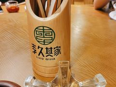 -李久其家民间餐厅(观沙岭公园店)