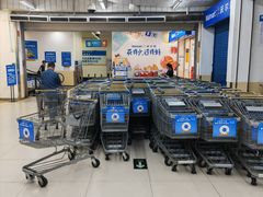 -沃尔玛购物广场(仓山万达店)