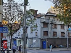 -Ramen满吉·豚骨拉面(丽园路店)