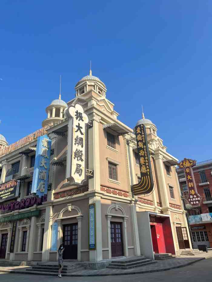 第一个点赞的人1stranger146月29日 22:31打分这是第76次去海影城了