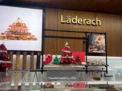 -Laderach 莱德拉(上海环贸iapm店)