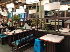 -甦杏鸡毛店(营门口店)