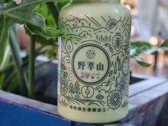 -野萃山·潮汕厚果汁(十亩地店)