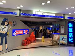-伯友茶记(中华广场店)