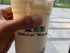 -1点点(中国铁建广场店)