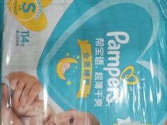 -爱婴岛(大信·新都汇店)