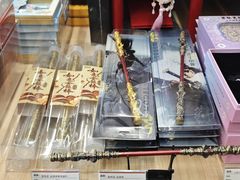 -太原武宿国际机场