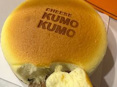 -KUMO KUMO甜品·冰淇淋(深圳壹方城店)
