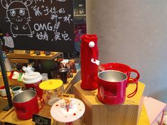 -星巴克(杭州市民中心店)