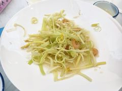 -渔港甄宴·海鲜·地标烟台菜(金沙滩店)