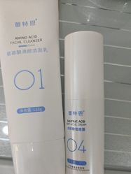 点击看大图 -蕾特恩专业祛痘•皮肤管理