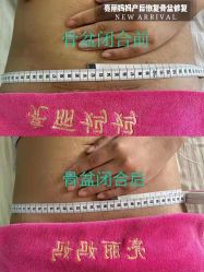 -亮丽妈妈·催乳通乳·产后恢复(万达店)