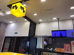 -丸摩堂鲜果茶(万年场店)