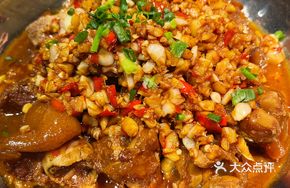 Battle Axe Pork Trotter