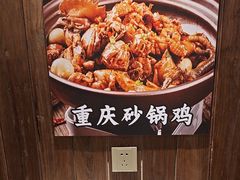 -不夜天烧烤牛骨头(南湖店)
