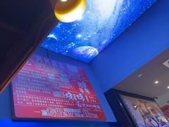 -杨记齐齐哈尔烤肉(总店)