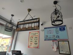 -高记清香园绝味不翻汤