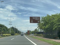 -海南铜鼓岭景区