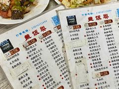 -满洲八旗铁锅靠大鹅(清泉文苑店)