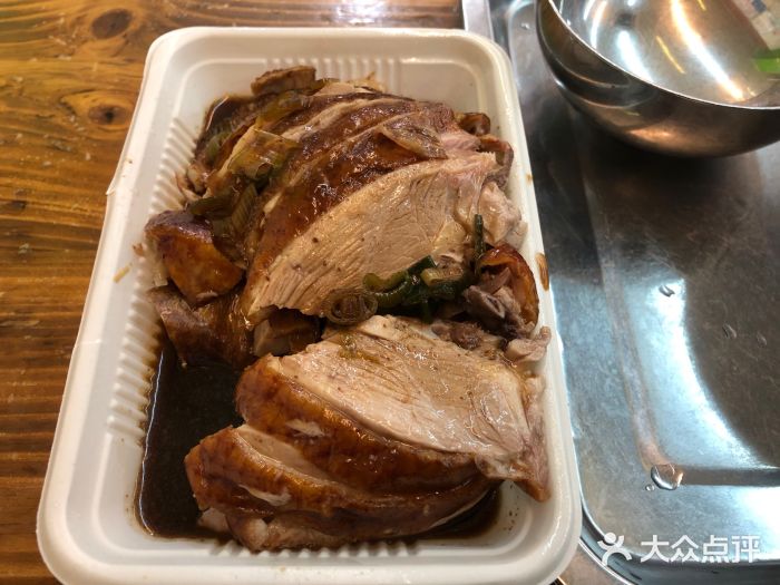 巴子烤鸭图片