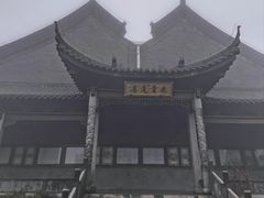 -句容茅山景区