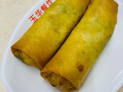 -玉华饮食店(茅台路店)