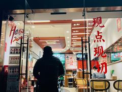 -绿柠食堂(北外滩店)