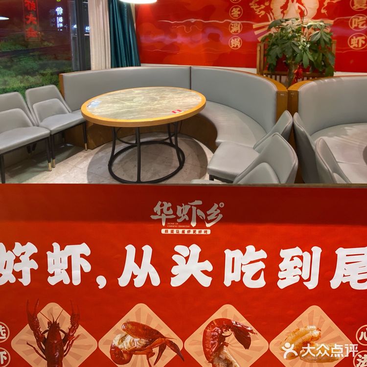 左手撸串右手龙虾！🦞明星打卡的新晋夜宵胜地