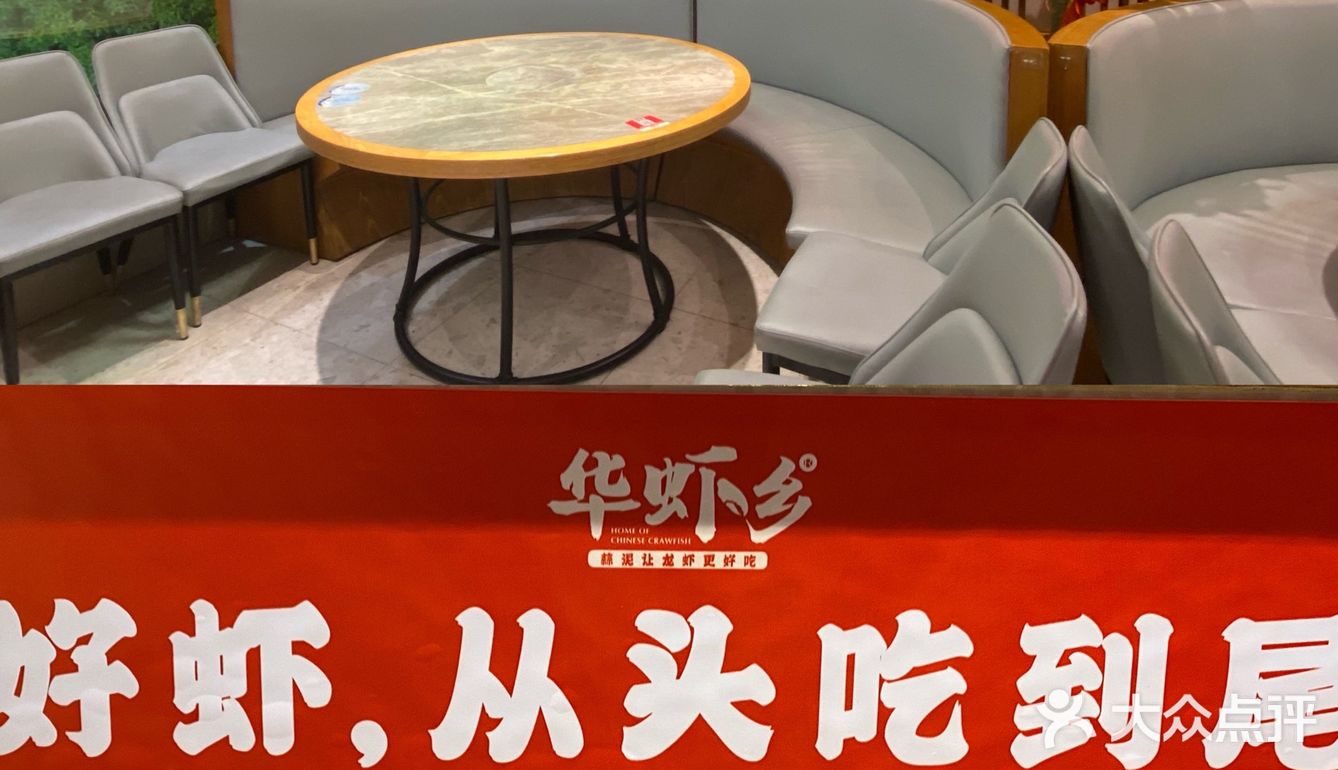 左手撸串右手龙虾！🦞明星打卡的新晋夜宵胜地