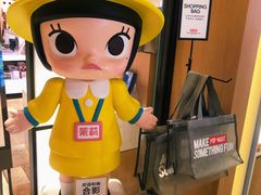 -泡泡玛特POPMART(苏州诚品生活店)