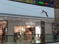 -万达茂商场(南京仙林店)
