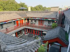 -府学·秋果S酒店(北京南锣鼓巷四合院店)