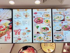 -小杨生煎(成山巴黎春天店)