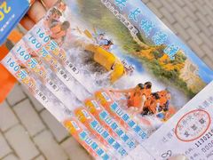 -龙井关长城漂流