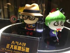 -成都百丽宫影城(LUXE太古里店)