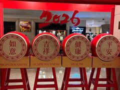 -国宾酒店-花园咖啡自助餐厅(北营房中街店)