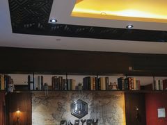 -恐怖游戏(湖滨店)
