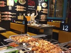 -丰茂烤串(全国首店)