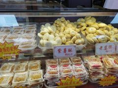 -麦盛斋糕点(北大街店)