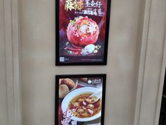 -小杨生煎(周浦万达店)